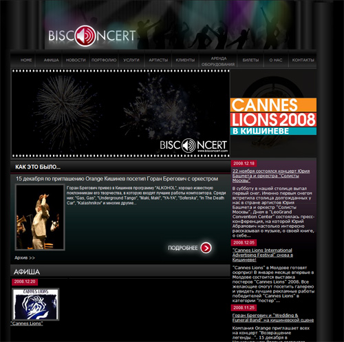 bisconcert.com