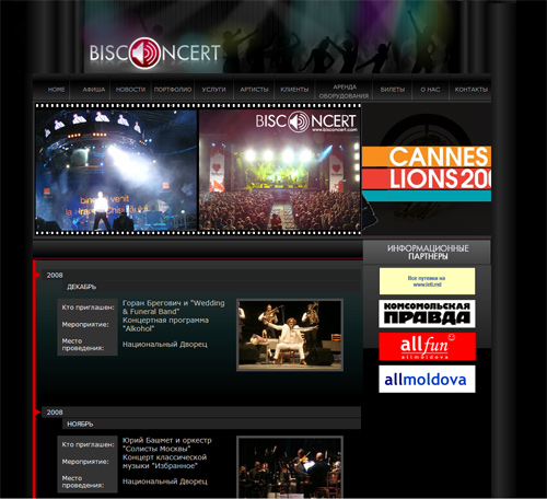 bisconcert.com