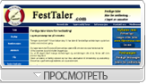 festtaler.com 